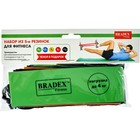 Набор из 5-ти резинок для фитнеса Bradex SF 0673, нагрузка до 4 - Фото 5