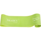 Набор из 5-ти резинок для фитнеса Bradex SF 0673, нагрузка до 4 - Фото 9