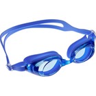 Очки для плавания Bradex, серия «Регуляр», синие, цвет линзы-синий - фото 297280125