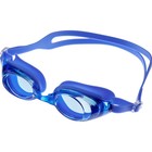 Очки для плавания Bradex, серия «Регуляр», синие, цвет линзы-синий - Фото 5