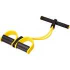 Тренажер для фитнеса с эспандерами Bradex «ФИТНЕС-ТРЕНЕР» - Фото 1