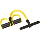 Тренажер для фитнеса с эспандерами Bradex «ФИТНЕС-ТРЕНЕР» - Фото 2