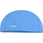Шапочка для плавания Bradex, текстильная покрытая ПУ, синяя - фото 9495781