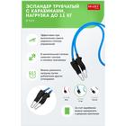 Эспандер трубчатый с карабинами Bradex, нагрузка до 11 кг, синий - Фото 2