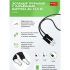 Эспандер трубчатый с карабинами, нагрузка до 13,5 кг, черный - Фото 2
