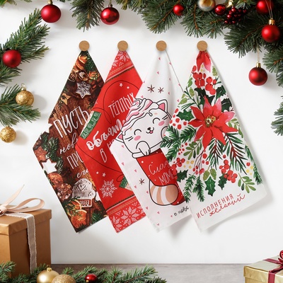 Набор новогодних кухонных полотенец Доляна «Новогоднее настроение» 35×60 см-4 штуки, 100% хлопок