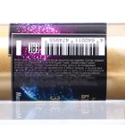 Сухой краситель-распылитель "Фанси", золотой, 50 г - Фото 2