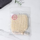 Мочалка-мешочек для вкладывания мыла Доляна, 10×10 см - Фото 8