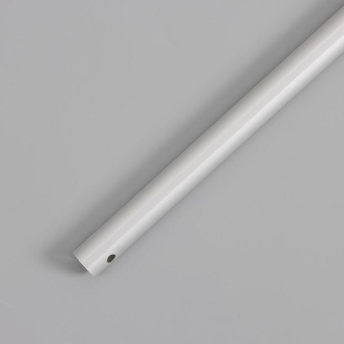 Рукоятка алюминиевая, 123 см, d=2,1 см, с отверстием под клипсу - фото 1905861599