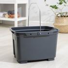 Ведро пластиковое для мытья окон, 18 литров, 46×37×28 см 075915 - Фото 1