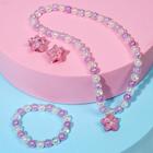 Набор детский «Выбражулька» 3 предмета: клипсы, кулон, браслет, звёздочка, МИКС - Фото 1