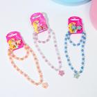 Набор детский «Выбражулька» 3 предмета: клипсы, кулон, браслет, звёздочка, МИКС - Фото 3