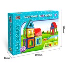 Конструктор магнитный «Цветные магниты», 55 деталей - Фото 7