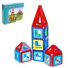 Конструктор магнитный «Цветные магниты», 66 деталей - Фото 1