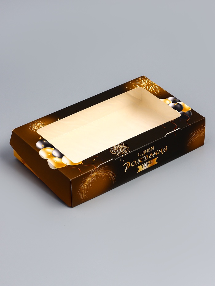 Коробка подарочная складная с окном «С Днем Рождения!», 20×12×4 см - Фото 1