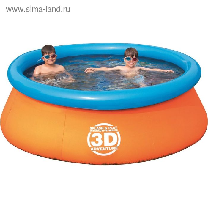Бассейн надувной "Приключение", с 3D рисунком, 213 х 66 см, стерео-очки, 2 шт., от 6 лет - Фото 1