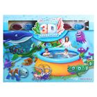 Бассейн надувной "Приключение", с 3D рисунком, 213 х 66 см, стерео-очки, 2 шт., от 6 лет - Фото 3