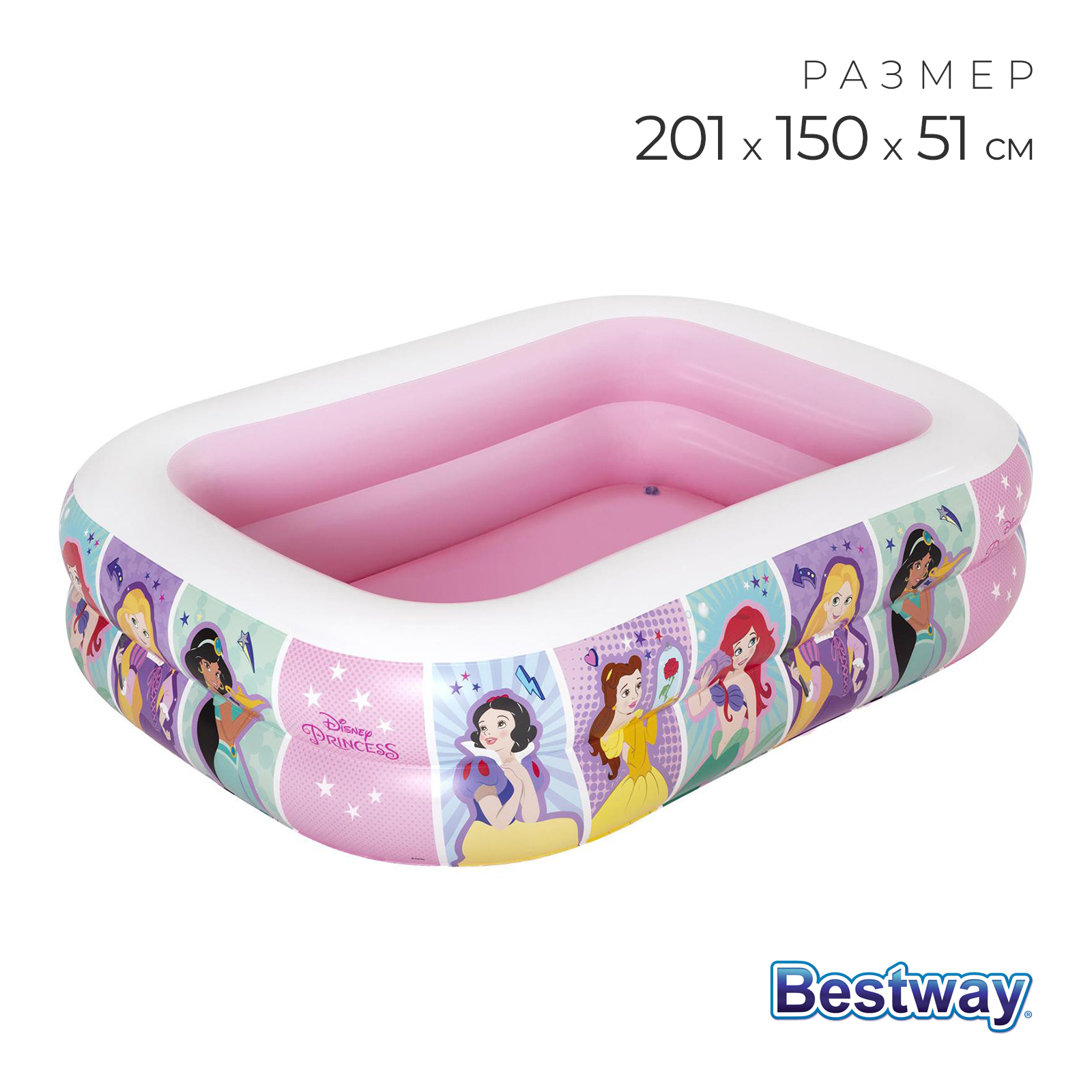 Бассейн надувной Princess, 201 х 150 х 51 см, от 3 лет, 91056 Bestway ...
