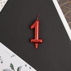 Свеча для торта, цифра «1«, красная, 7 х 14 см. - фото 24453589