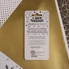 Свеча для торта, цифра «5», чёрная, 3 х 6 см - фото 32409854