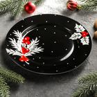 Тарелка фарфоровая десертная Magistro «Новый год. Зимняя сказка», d=20,5 см - Фото 2