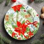 Тарелка фарфоровая десертная Magistro «Новый год. Пуансеттия», d=20,5 см - Фото 1