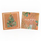 Набор подарочный новогодний KAFTAN New Year: варежки размер 19, подвеска, ёлка, подсвечник - Фото 4