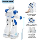 Робот радиоуправляемый «Смарт бот», световые и звуковые эффекты, сенсорный датчик, двигается во все стороны, русский чип, цвет синий - Фото 4