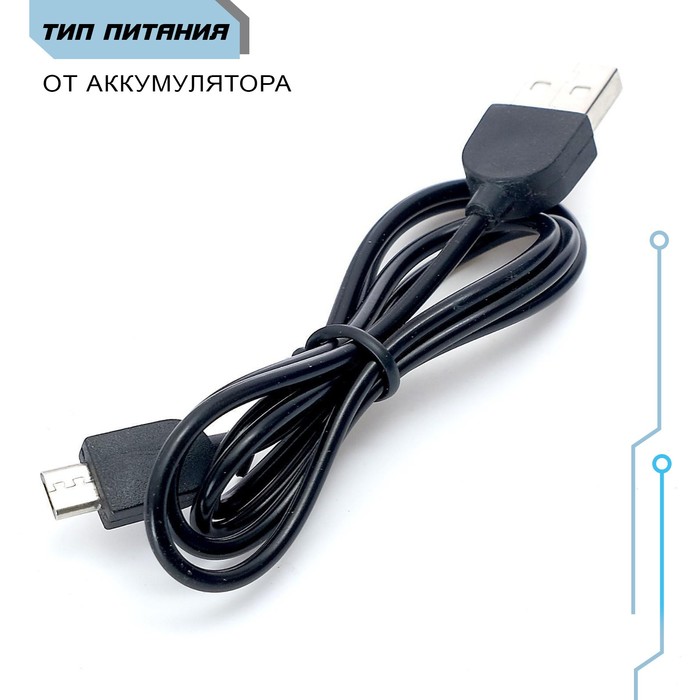 Робот радиоуправляемый «Смарт бот», световые и звуковые эффекты, сенсорный датчик, двигается во все стороны, русский чип, цвет синий - фото 51877609