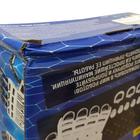 Конструктор «Рука робота», уценка (помята упаковка) 7472292