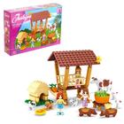 УЦЕНКА Конструктор «Ферма», 150 деталей (помята упаковка) - Фото 1