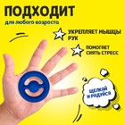 Мялка-антистресс с пищалкой Snaperz, цвета МИКС - фото 24446791