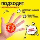 Мялка антистресс Snaperz, цвета МИКС - фото 31504663