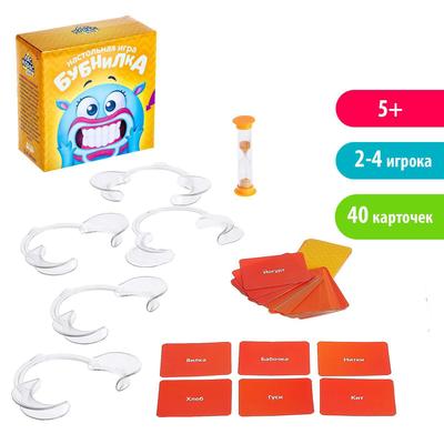 УЦЕНКА Настольная игра на скорость «Бубнилка», 40 карточек, 5 загубников, песочные часы