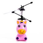 Интерактивная игрушка «Летающая пони», свет, летает - Фото 2