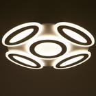 Светильник с ПДУ 1584/5 LED 200Вт диммер белый d.50 см BayerLux - фото 48820973