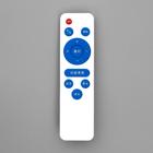 Светильник с ПДУ 1584/5 LED 200Вт диммер белый d.50 см BayerLux - фото 48820978