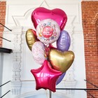 Шар фольгированный 30", сердце, цвет фуксии - фото 21386249