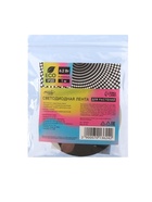 Фитолента для растений Luazon Lighting, светодиодная, 6.2 Вт, 1 м, IP20, 5 В, 60 LED/м, USB, SMD5050, мультиспектральная - Фото 8