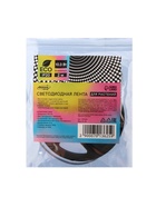 Фитолента для растений Luazon Lighting, светодиодная, 10.3 Вт, 2 м, IP20, 5 В, 60 LED/м, USB, SMD5050, мультиспектральная - Фото 8