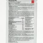 Osmocote PRO 3-4 месяца длительность действия, NPK 17-11-10+2MGO+ МЭ, 10 г - Фото 2