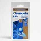 Удобрение Osmocote PRO 5-6 месяцев длительность действия, NPK 17-11-10+2MGO+ МЭ, 10 г - Фото 1