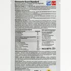 Удобрение Osmocote Exact Standard=3-4 месяца длительность действия, NPK 16-9-12+2MgO+МЭ, 10 г - Фото 2