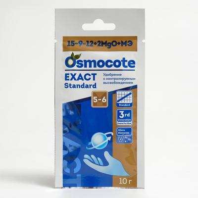 Удобрение Osmocote EXACT Standard=5-6 месяцев длительность действия, NPK 15-9-12+2MgO+МЭ, 10 г