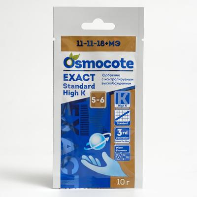 Удобрение Osmocote Exact Standard High K 5-6 месяцев длительность действия, NPK 11-11-18 + 1.5 MgO+МЭ, 10 г