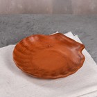 Блюдо "Ракушка", красная глина, 16 см - Фото 2
