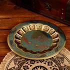 Блюдо «Лакшери», 23×23 см, латунь - Фото 1