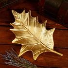 Блюдо «Лист дерева», 27×17×7 см, алюминий - Фото 2