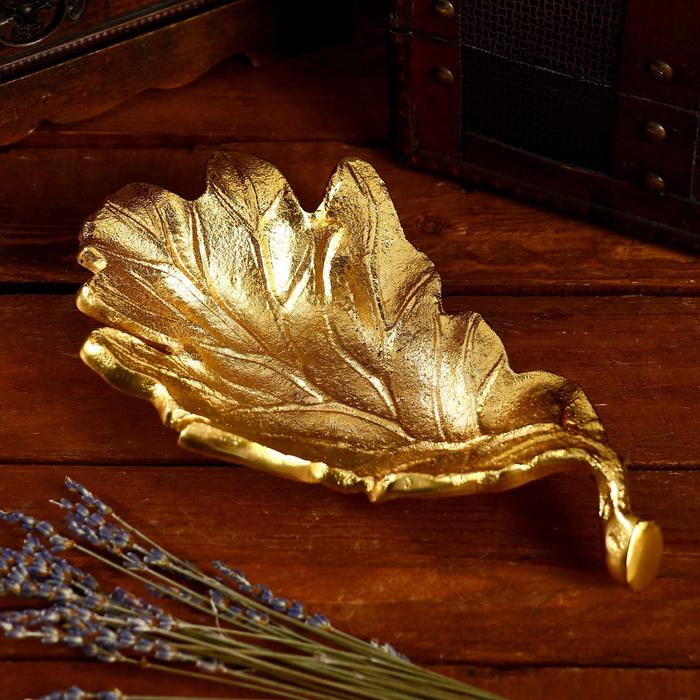 Блюдо «Лист», 23×12.5×4 см, алюминий - Фото 1