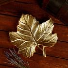 Блюдо «Листопад», 22×23×2.5 см, алюминий - Фото 2